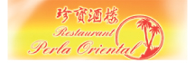 Restaurant Comida China Perla Oriental